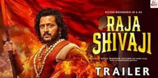 Box Office Clash : ‘Raja Shivaji’ का छठे दिन धमाका , ‘Dhurandhar 2,और ‘Ek Din’ पड़ी फीकी Box Office Clash