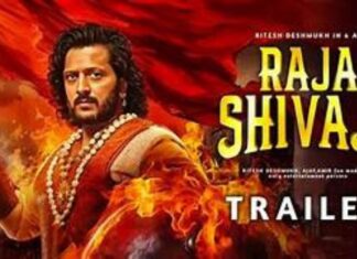 Box Office Clash : ‘Raja Shivaji’ का छठे दिन धमाका , ‘Dhurandhar 2,और ‘Ek Din’ पड़ी फीकी Box Office Clash