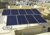 Solar panel लगवाना हुआ सस्ता, प्रोसेसिंग फीस खत्म Solar panel