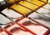 Today’s Gold Silver Rate : गोल्ड-सिल्वर लेटेस्ट रेट आए सामने Today's Gold Silver Rate