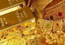 Gold Silver Price : धड़ाम हुए सोना-चांदी के भाव, जानिए आज के ताजा रेट! Gold-Silver