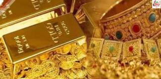 Gold Silver Price : धड़ाम हुए सोना-चांदी के भाव, जानिए आज के ताजा रेट! Gold Silver Price
