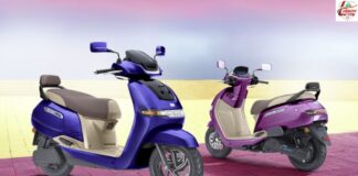 TVS का इलेक्ट्रिक धमाका, iQube S 4.7kWh Launch tvs