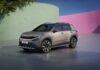 Upcoming Cars : इस महीने लॉन्च होगी नई Electric SUV Skoda Epic, फीचर्स देख रह जाएंगे दंग! Upcoming Cars
