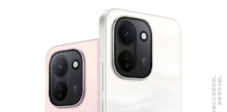 Vivo Y600 Turbo ने Launch से पहले बढ़ाई हलचल, फ्लैगशिप वाली फील Vivo Y600 Turbo