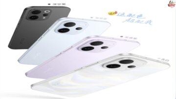 Vivo S50t 5G: