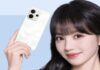 Vivo S50t 5G का लेटेस्ट फोन Launch, जेब में DSLR लेकर घूमो Vivo S50t 5G: