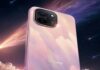 Vivo Y600 Turbo Launch , 9020mAh बैटरी और 24GB RAM की ताकत Vivo Y600 Turbo