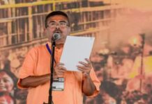 West Bengal सुवेंदु अधिकारी के नेतृत्व में ‘मोदी की गारंटी’ पर बड़ा फोकस West Bengal