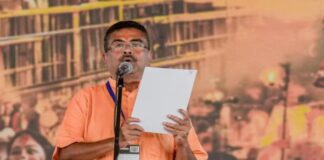West Bengal सुवेंदु अधिकारी के नेतृत्व में ‘मोदी की गारंटी’ पर बड़ा फोकस West Bengal