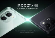 iQOO Z11 जल्द होगा Launch फीचर्स से मचाएगा धमाल iQOO Z11x 5G