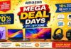 Amazon Mega Deal सेल में धमाका, गैजेट्स पर छप्परफाड़ Offer Amazon Mega Deal Days