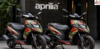 Aprilia ने 2 नए स्कूटर किये Launch ,धांसू लुक के हो रहे लोग दीवाने Aprilia