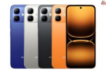 Infinix Smart 20 Launch – सस्ते में तगड़ा स्मार्टफोन धमाका Infinix Smart 20