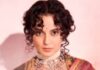 भारत भाग्य विधाता लॉन्च में Kangana Ranaut का जलवा , कांजीवरम साड़ी ने बटोरी सुर्खियां Kangana Ranaut