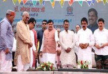 CM Yadav : सर्वांगीण विकास का संकल्प CM Yadav
