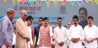 CM Yadav : सर्वांगीण विकास का संकल्प CM Yadav