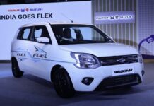 Wagon R Flex Fuel Launch होते ही छाई, जाने इसकी कीमत और फीचर………. Wagon R Flex Fuel