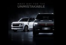 Nissan Tekton SUV का नया टीजर जारी, ‘बेबी Patrol’ लुक के साथ करेगी Launch Nissan Tekton