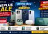 OnePlus Sale पर मिलेगा बड़ा डिस्काउंट Offer, जाने यहाँ मिलेगा…… OnePlus Sale
