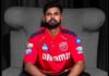 T20 cricket में नई शुरुआत, अय्यर को मिल सकती है कमान T20 cricket