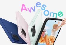 Samsung का दमदार डिस्प्ले और 50MP कैमरे के साथ स्मार्टफोन Launch Samsung Galaxy Jump 5