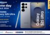 Samsung Galaxy S25 Ultra Amazon पर मिलेगा इतना सस्ता जाने यहाँ…. Samsung Galaxy S25 Ultra