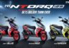 TVS Ntorq 125 हुआ नए अंदाज में Launch ,मिले नए रंग, स्मार्ट फीचर्स और स्पोर्टी लुक TVS Ntorq 125