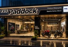 TVS Paddock Launch प्रीमियम बाइक के लिए TVS का नया लग्जरी शोरूम TVS Paddock