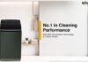 Whirlpool की नई वॉशिंग मशीन, इन-बिल्ट हीटर वाला तगड़ा सेटअप Launch Whirlpool 360 Bloomwash Pro 11kg