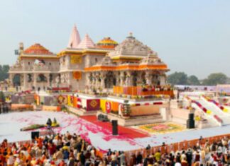 Ayodhya राम मंदिर में चढ़ावे को लेकर बड़ा खुलासा Ayodhya