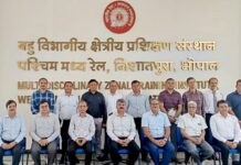 WCR : भोपाल-इटारसी स्टेशनों पर यात्री सुविधाओं का निरीक्षण, विद्युत लोको शेड का भी लिया जायजा WCR