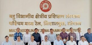 WCR : भोपाल-इटारसी स्टेशनों पर यात्री सुविधाओं का निरीक्षण, विद्युत लोको शेड का भी लिया जायजा WCR