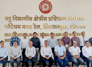 WCR : भोपाल-इटारसी स्टेशनों पर यात्री सुविधाओं का निरीक्षण, विद्युत लोको शेड का भी लिया जायजा WCR