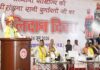 Indomitable साहस और अद्वितीय पराक्रम की प्रतीक थीं वीरांगना रानी दुर्गावती : मुख्यमंत्री डॉ. यादव Indomitable