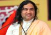 Devkinandan Thakur : सनातन बोर्ड बना तो चवन्नी भी नहीं होगी चोरी Devkinandan Thakur