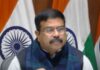 Modi Cabinet में हो सकता है जल्द बदलाव , सियासी गलियारों में हलचल Modi Cabinet