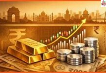 Gold Silver Update : गिरावट के साथ खुला बाजार, जानें आज का ताजा भाव Gold Silver Update