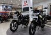 Hero ने Launch कीं देश की पहली Flex Fuel बाइक, जाने इसके धांसू फीचर… Hero