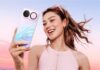Huawei Nova 16 ने Launch होते ही स्मार्टफोन मार्केट में मचा दी हलचल! Huawei Nova 16