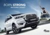 Toyota Innova Crysta 2026 नए लुक और तगड़े फीचर्स के साथ Launch Toyota Innova Crysta