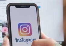 Instagram का बड़ा अपडेट, कंटेंट दिखाने का तरीका बदला Instagram
