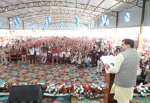 CM Dr. Yadav : नागदा, धार और रतलाम भी मेट्रोपोलिटन का हिस्सा CM Dr. Yadav