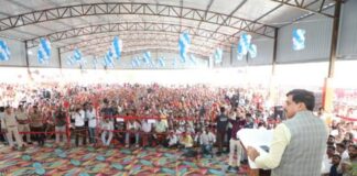 CM Dr. Yadav : नागदा, धार और रतलाम भी मेट्रोपोलिटन का हिस्सा CM Dr. Yadav