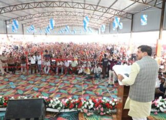 CM Dr. Yadav : नागदा, धार और रतलाम भी मेट्रोपोलिटन का हिस्सा CM Dr. Yadav