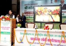 Nature is our mother : PM मोदी की किसानों से अपील- रासायनिक उर्वरक छोड़ें, प्राकृतिक खेती अपनाएं Nature is our mother