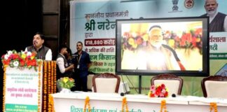 Nature is our mother : PM मोदी की किसानों से अपील- रासायनिक उर्वरक छोड़ें, प्राकृतिक खेती अपनाएं Nature is our mother