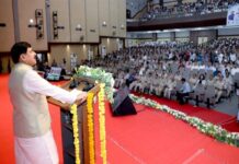 Cyber सुरक्षा बने जन आंदोलन, हर नागरिक हो जागरूक : मुख्यमंत्री डॉ. यादव Cyber