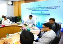 Defence Manufacturing को नई गति, राज्य स्तरीय कार्यशाला में बड़ा मंथन Defence Manufacturing