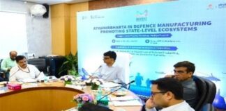 Defence Manufacturing को नई गति, राज्य स्तरीय कार्यशाला में बड़ा मंथन Defence Manufacturing